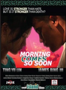 morningcomessosoon1