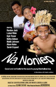noniep-poster