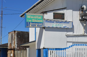 Won Hai Shien Restaurant near Uliga Dock. Photo: Karen Earnshaw