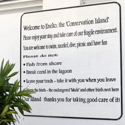 The sign on the restroom block wall. Photo: Karen Earnshaw