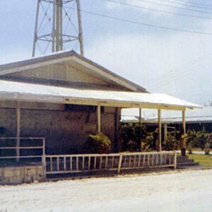 Do you know what this building was?